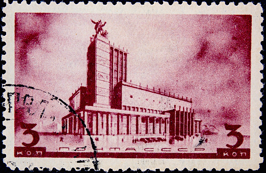  1937  .    ,   .  , 003 k .  90 .